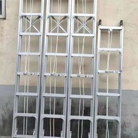 升降梯大全