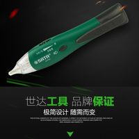 世达 62702 非接触式测电笔