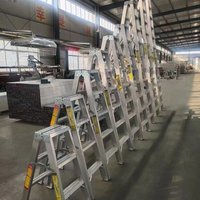 加宽梯大全